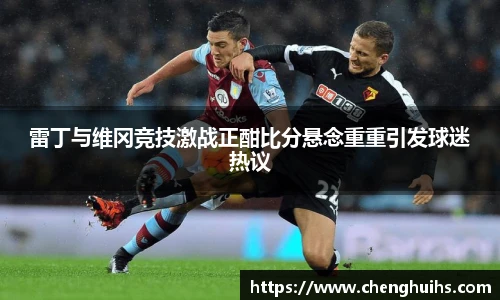 米兰体育官方网站